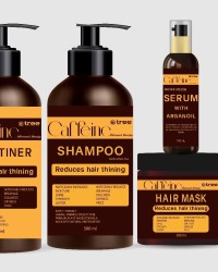 مجموعه عنايه الكافين 