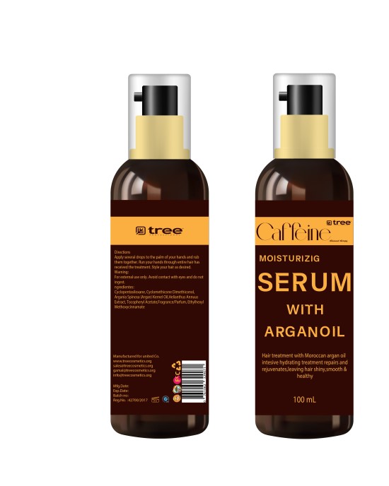 سيرام الكافيين 100 مم