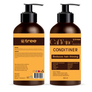 بلسم الكافيين