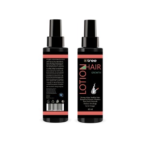 لوشن الانبات