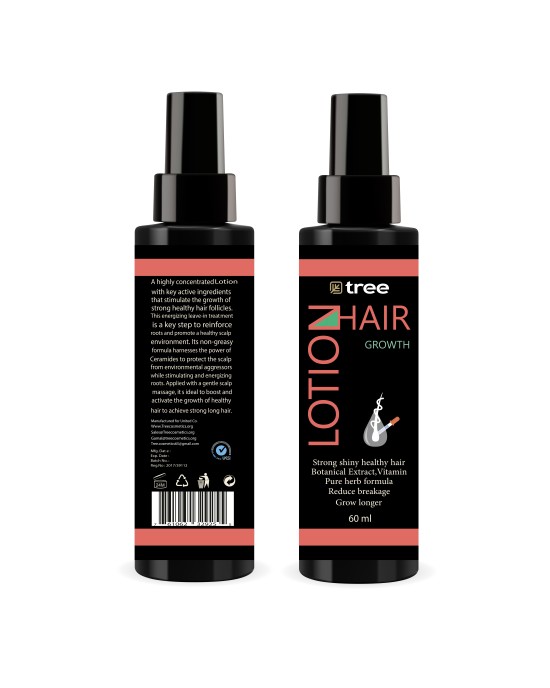 لوشن الانبات