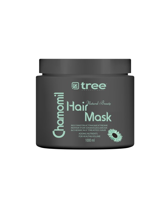 حمام كريم كاموميل 1000 مم