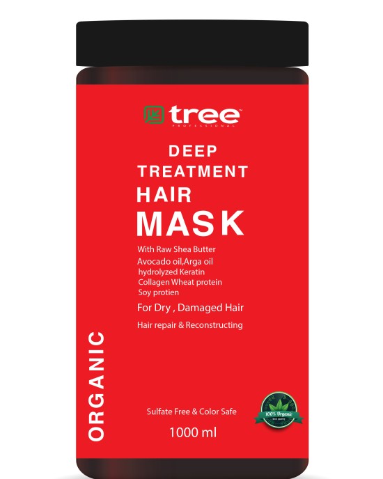 ترميم الاورجانيك 1000 مم